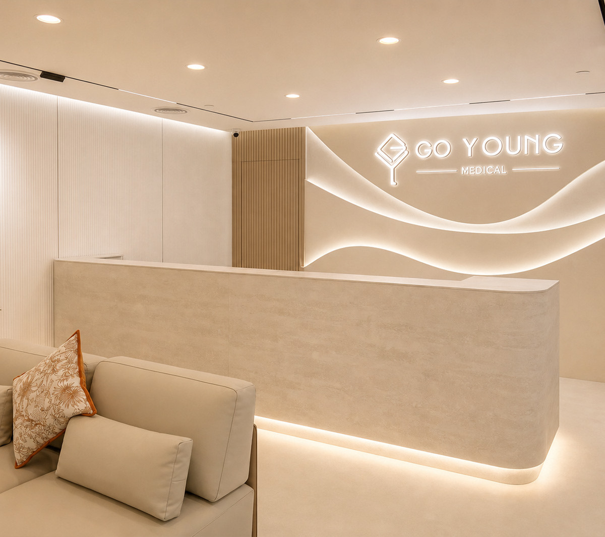 GO YOUNG 實景