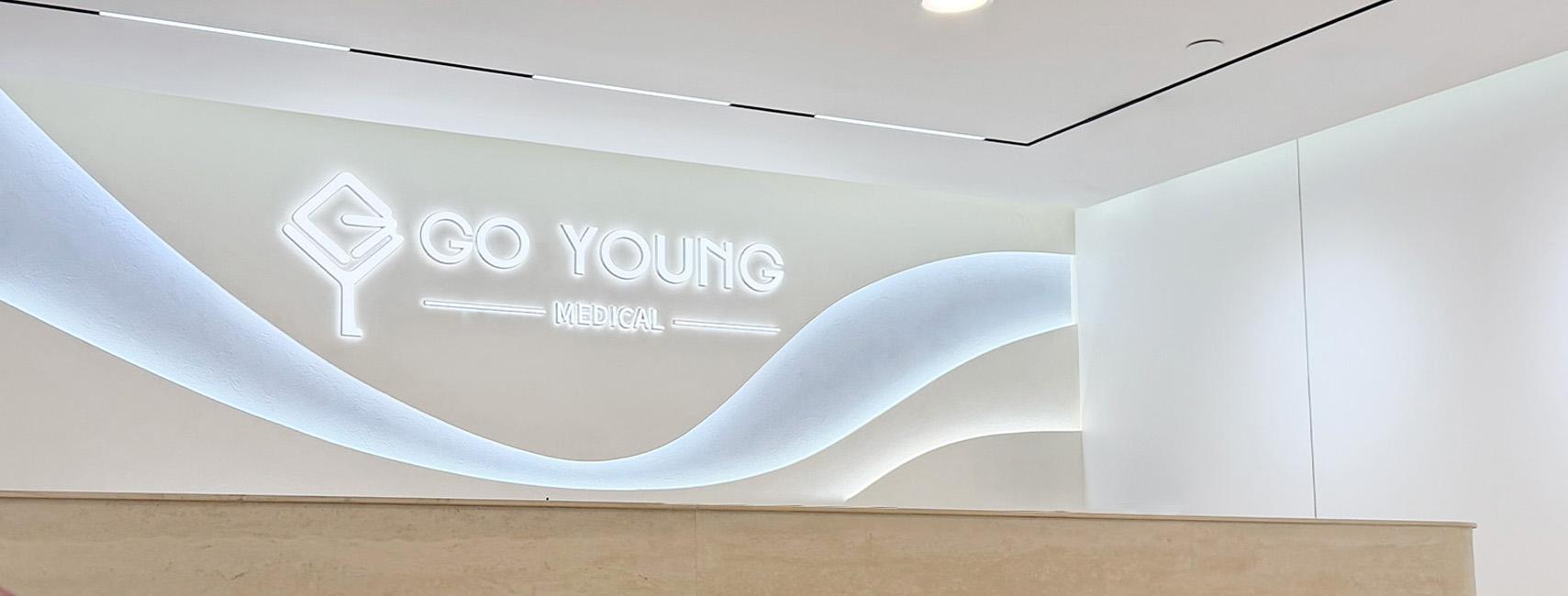Go Young 療程環境